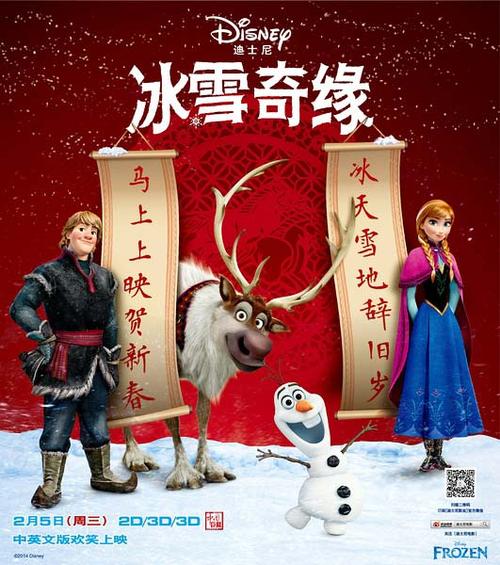 哪里哪里可以做假会计从业资格证